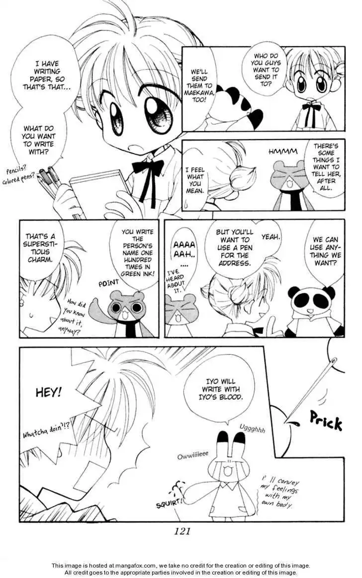 Animal Yokochou Chapter 12 4